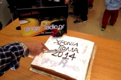 gingeRόπιτα