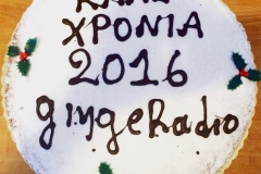 gingeRoπιτα