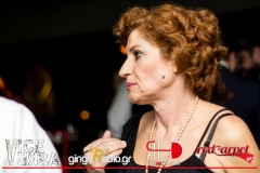 Orient Express masquerate Party @ Vice Versa