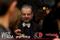 Orient Express masquerate Party @ Vice Versa (20)
