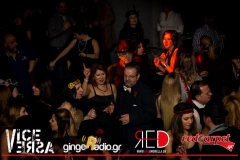 Orient Express masquerate Party @ Vice Versa (22)