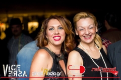 Orient Express masquerate Party @ Vice Versa (23)