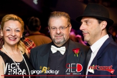 Orient Express masquerate Party @ Vice Versa (71)