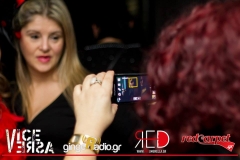 Orient Express masquerate Party @ Vice Versa (75)