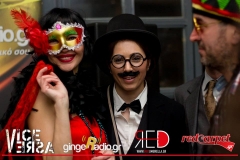 Orient Express masquerate Party @ Vice Versa (95)
