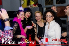 Orient Express masquerate Party @ Vice Versa (99)