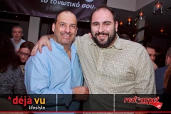 pre christmas party @ Deja Vu 2013 (56)