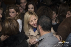 2014 Pre Christmas Party @ Fabric