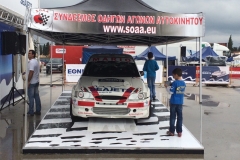 gingeRadio @ Rally Acropolis 2015